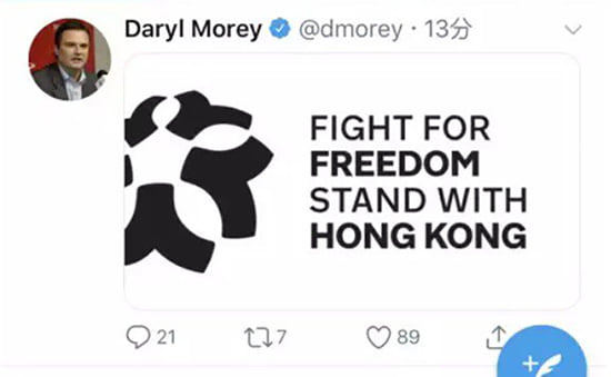 Твит тренера команды НБА о протестах в Гонконге спровоцировал массовый скандал в Китае